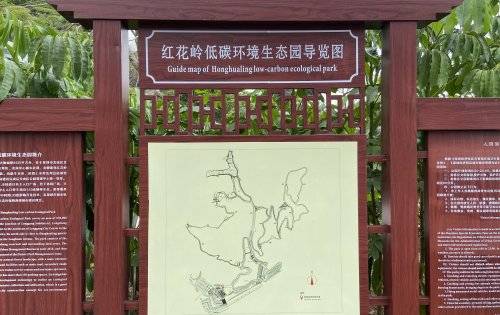 桑泰龙樾府