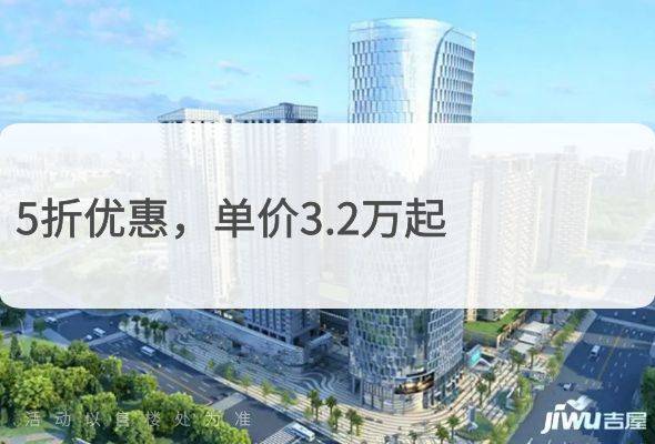 勤诚达大厦