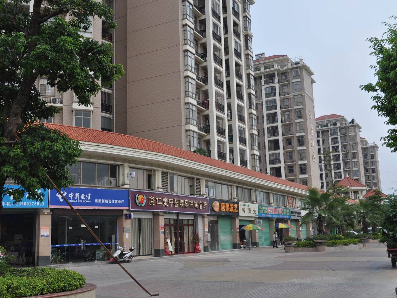 东江学府