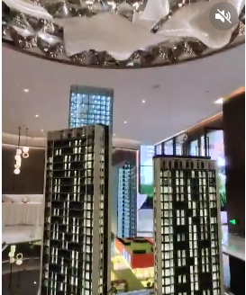 和合时代