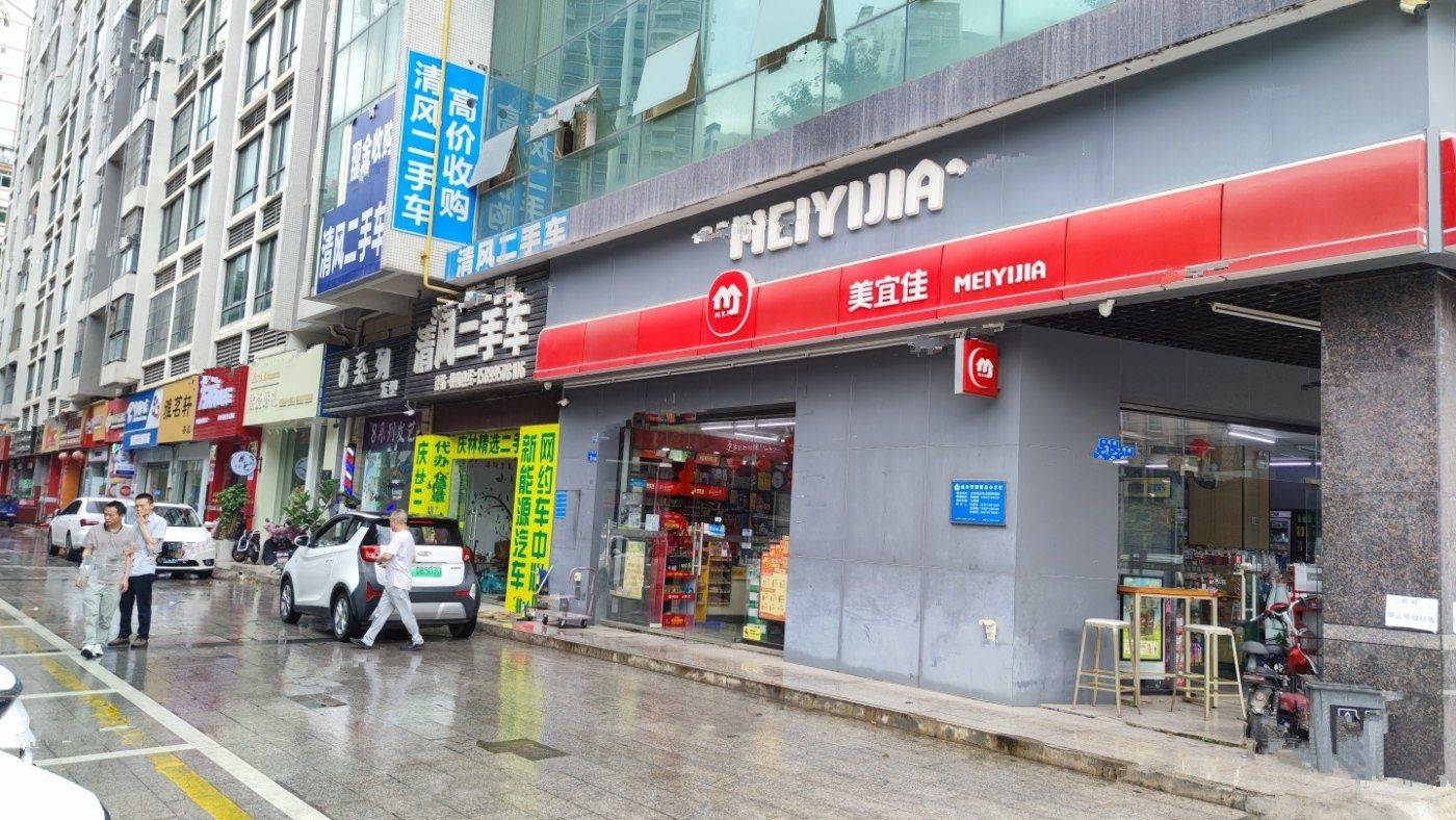 海伦堡玖悦府