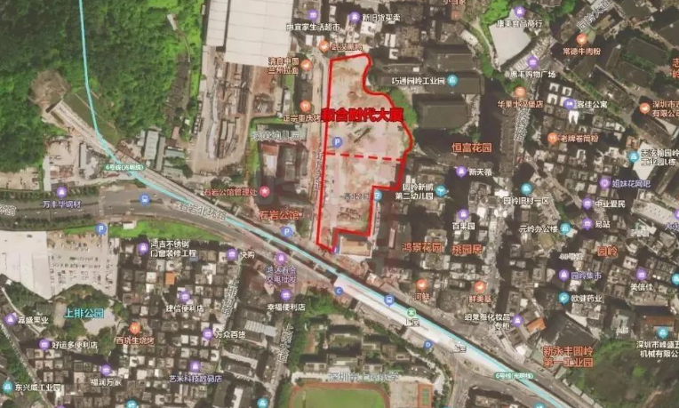 和合时代