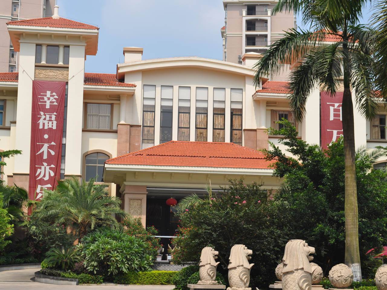 东江学府