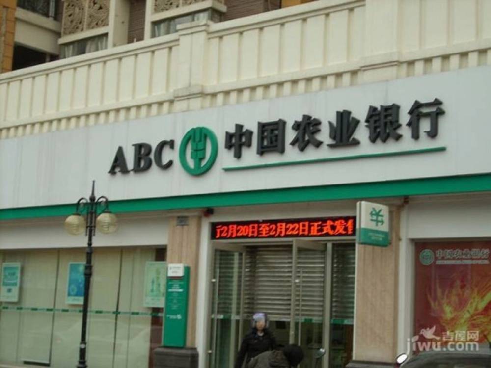 康格斯橡树湾