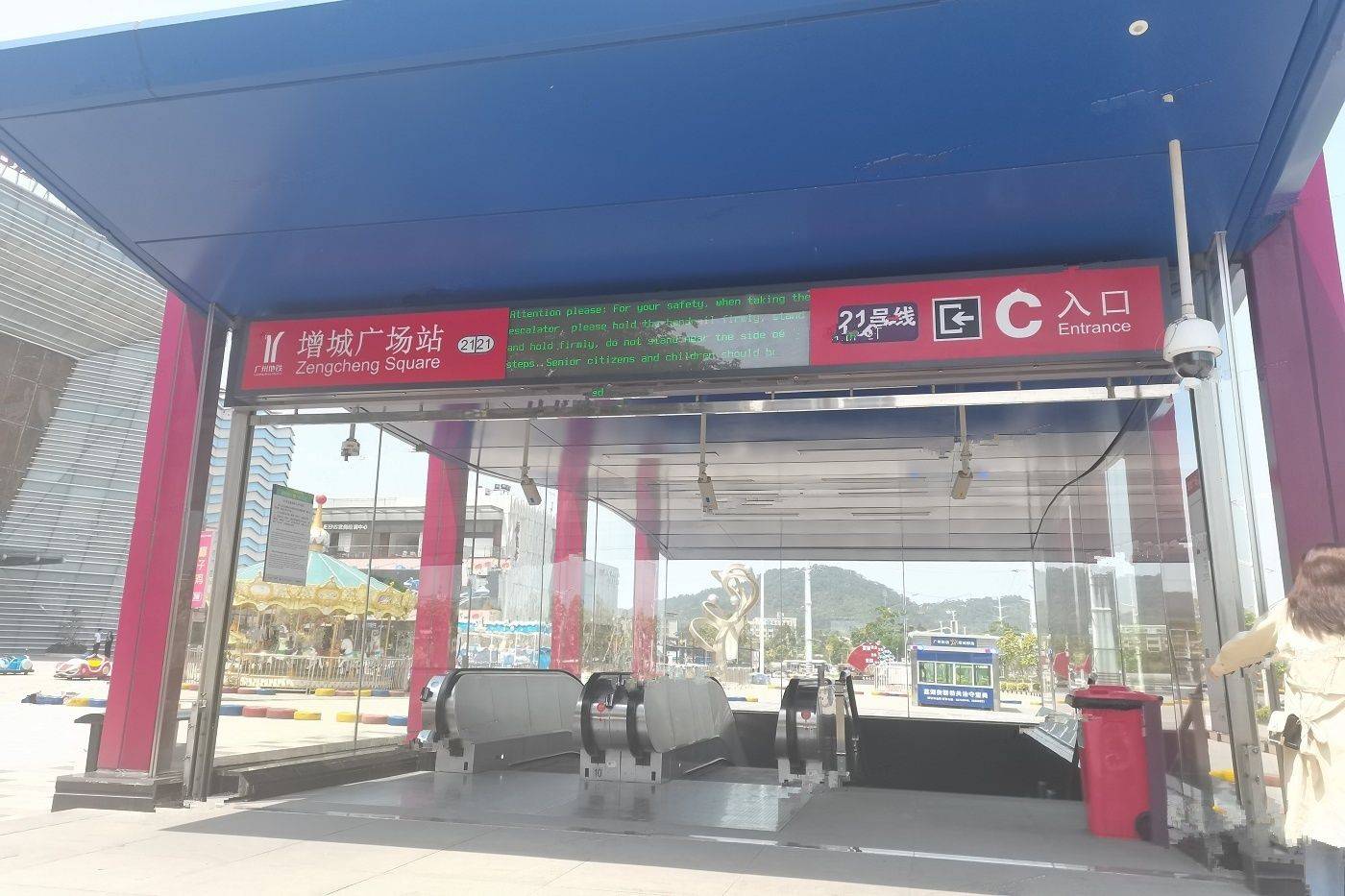 创基丽江国际