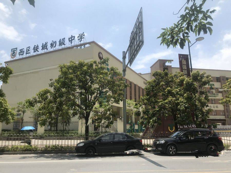 雅居乐剑桥郡