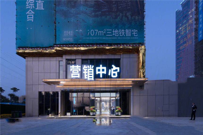 丰盛101