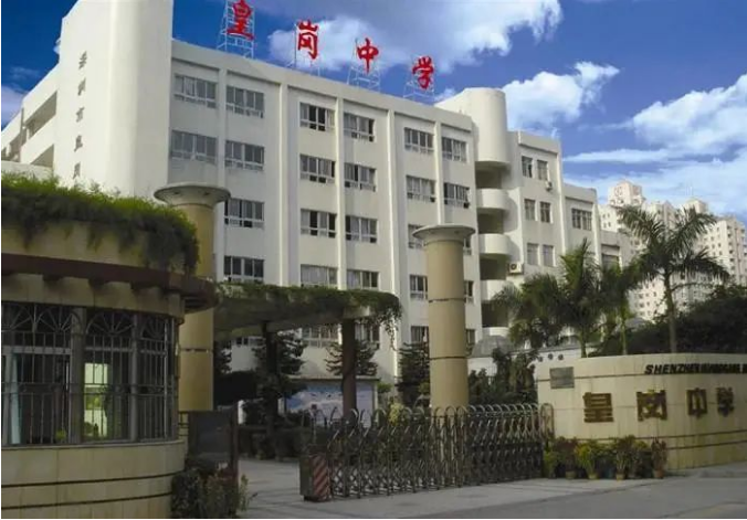 湾尚庭玺家园