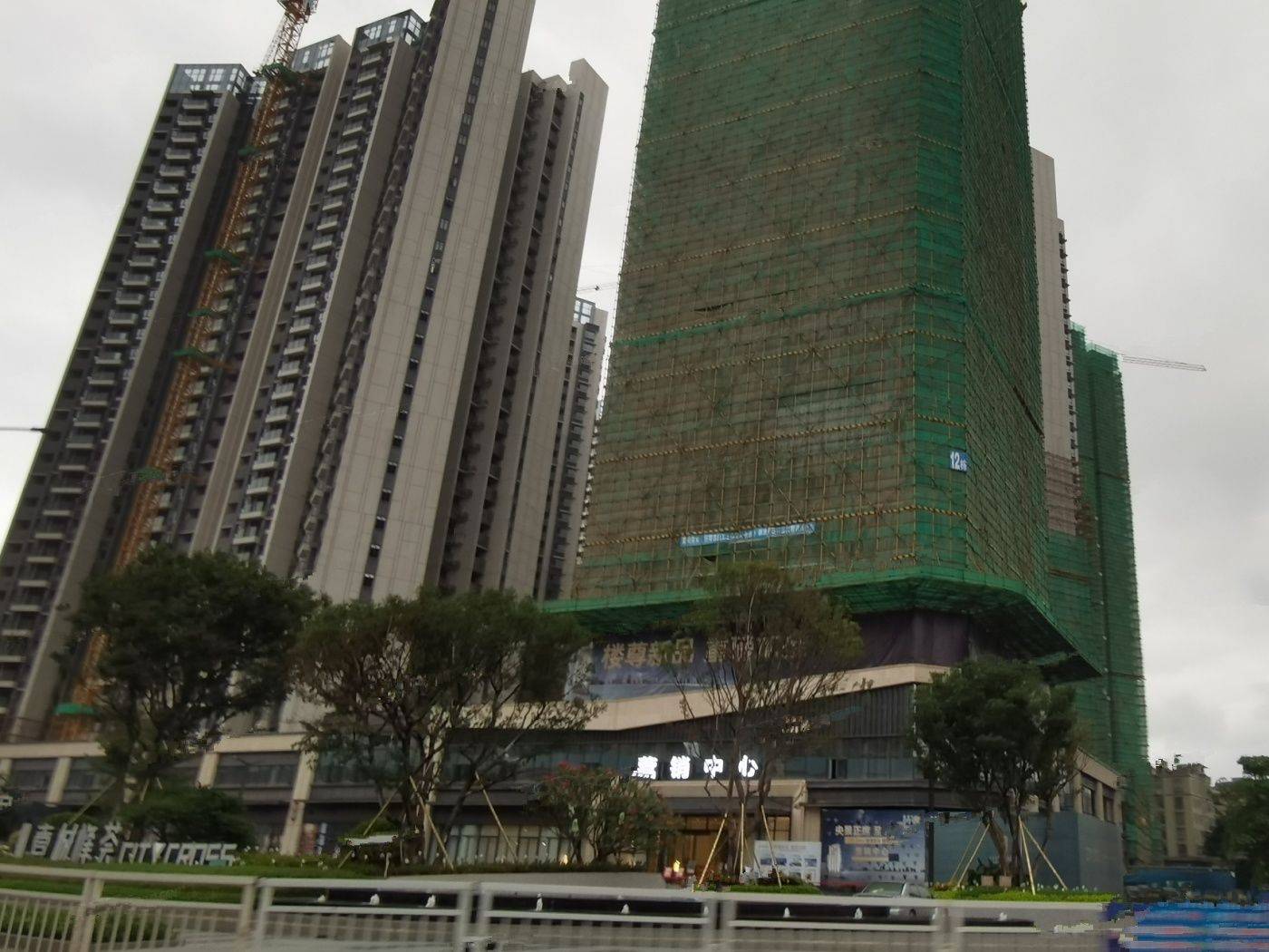 昊翔源壹城峰荟