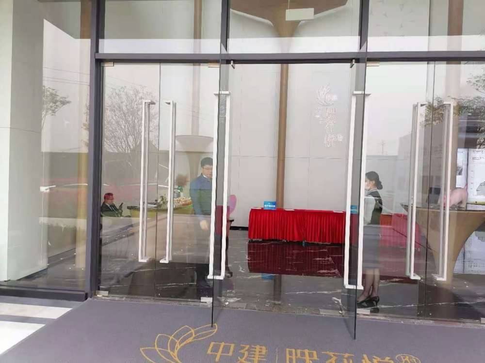 中建映花悦府