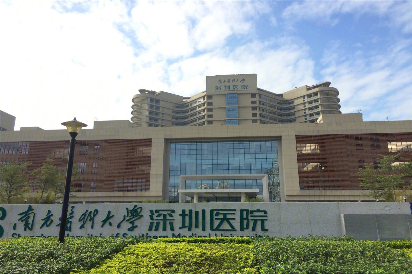 勤诚达大厦