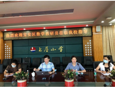 和合时代