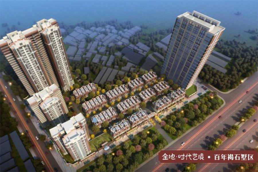 金地时代艺境