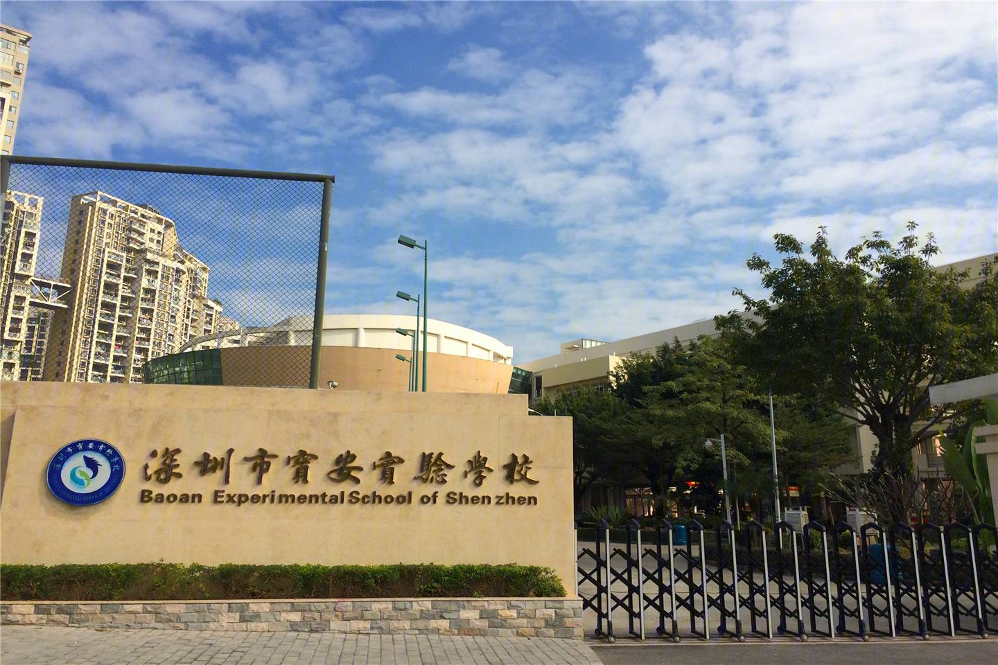 勤诚达大厦