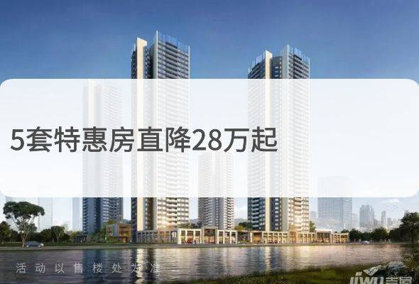 君胜熙玥湾花园