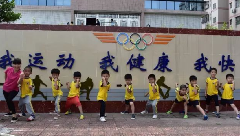 和合时代