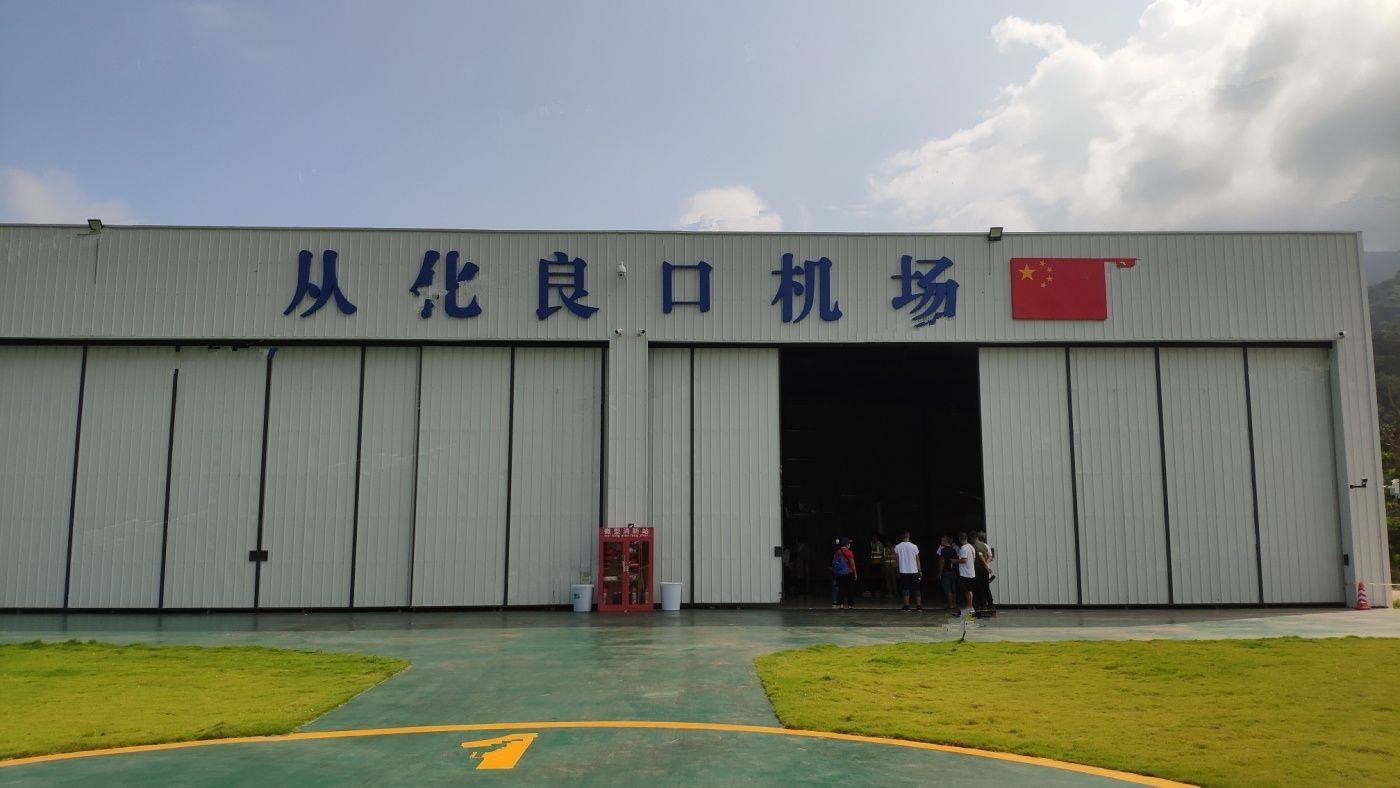 云谷梦筑