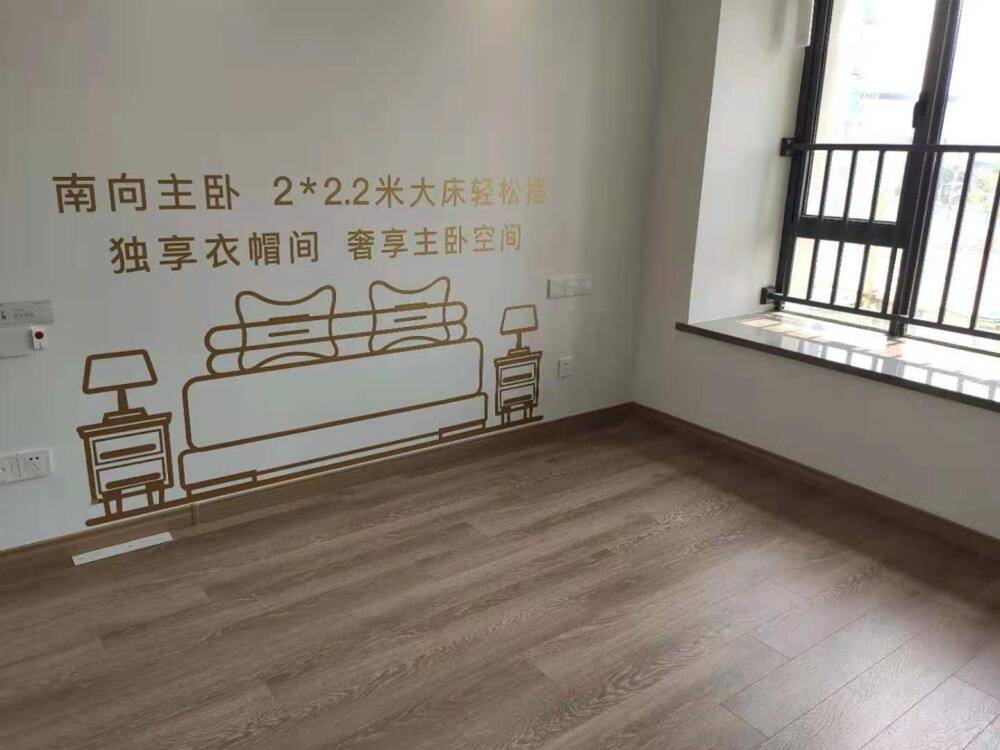 蓝光未来城