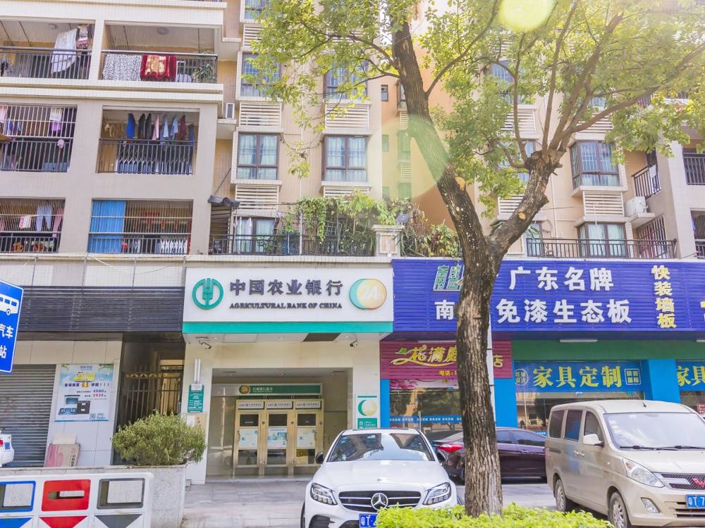 平深朗豪