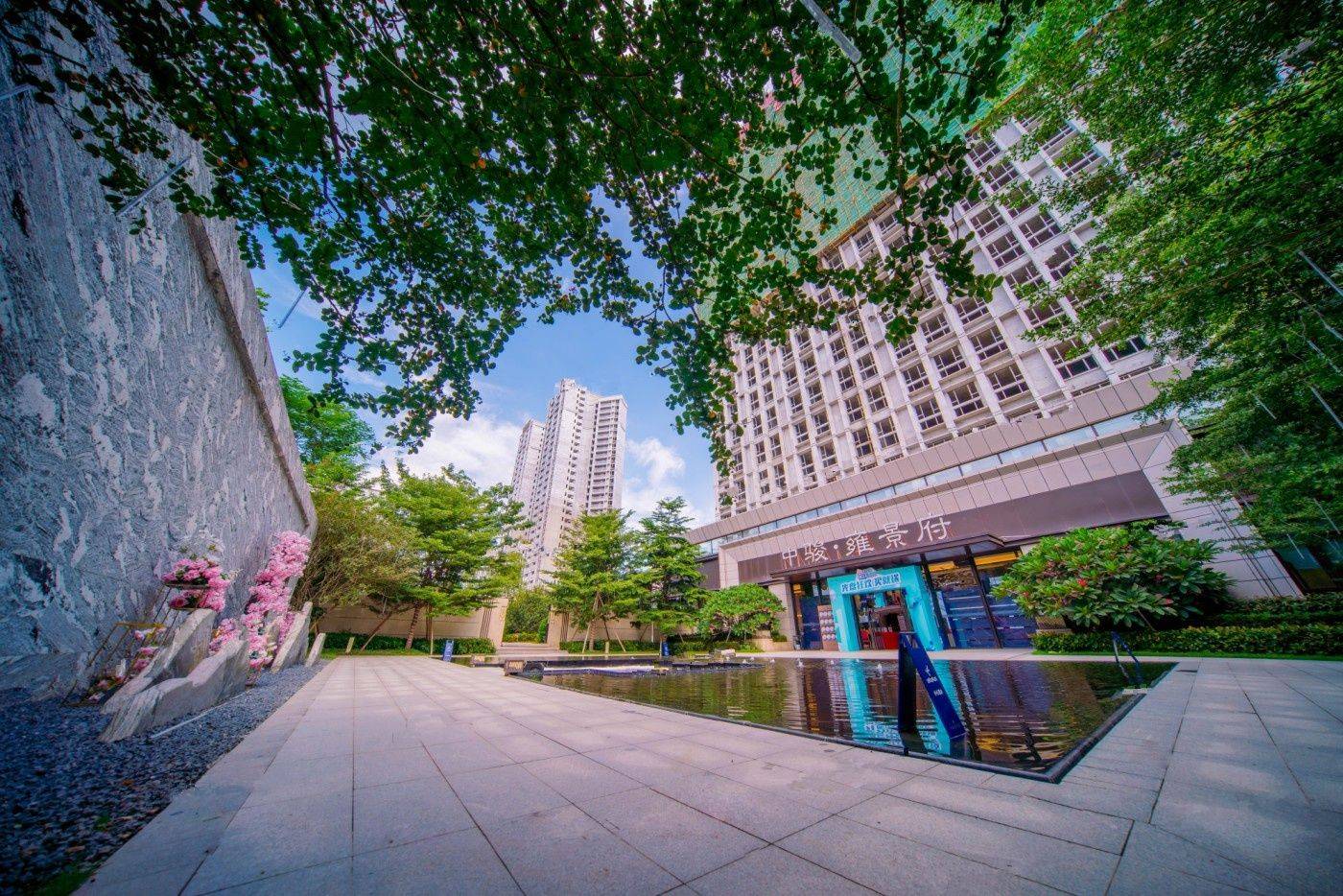 中骏雍景府