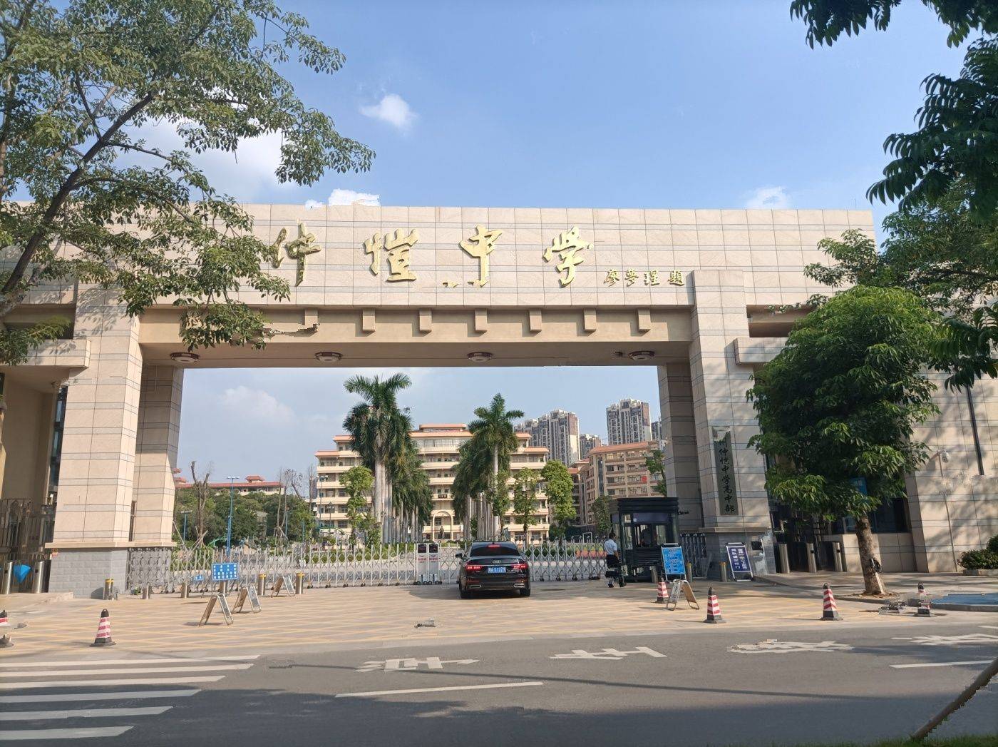 昊翔源壹城峰荟