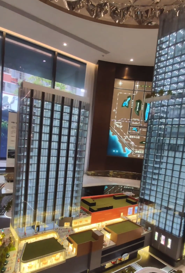 和合时代