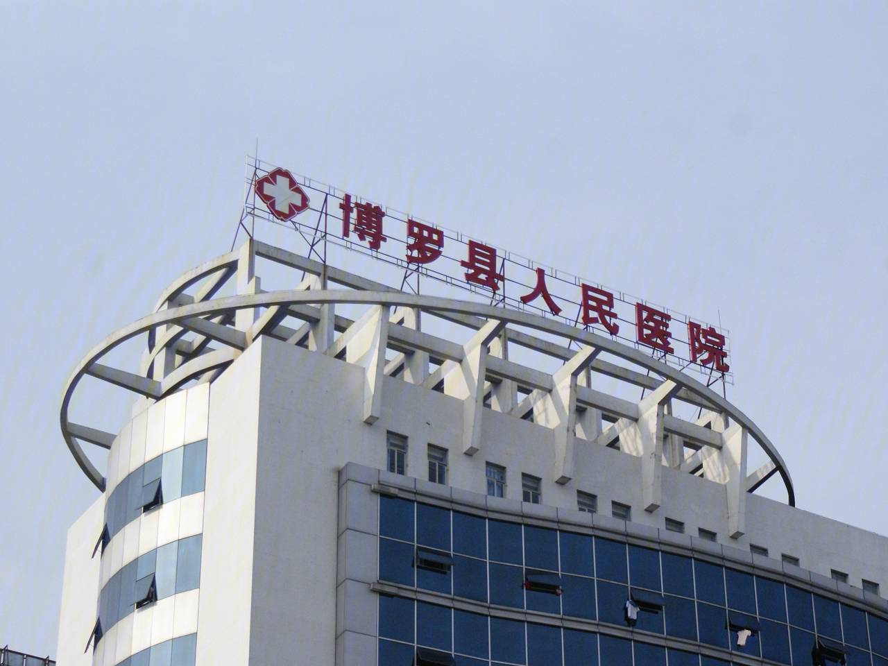 成峰水岸丽都