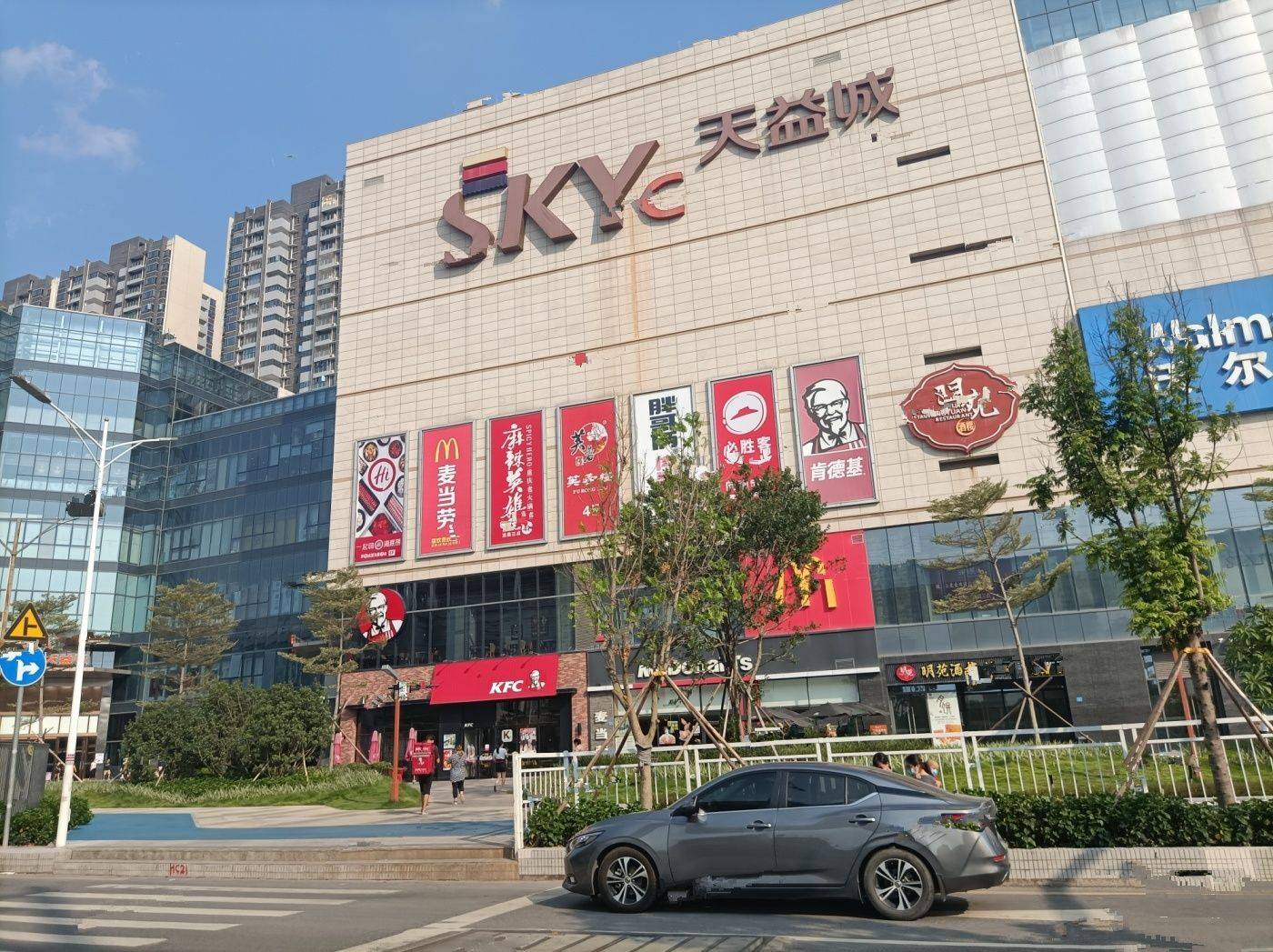 昊翔源壹城峰荟