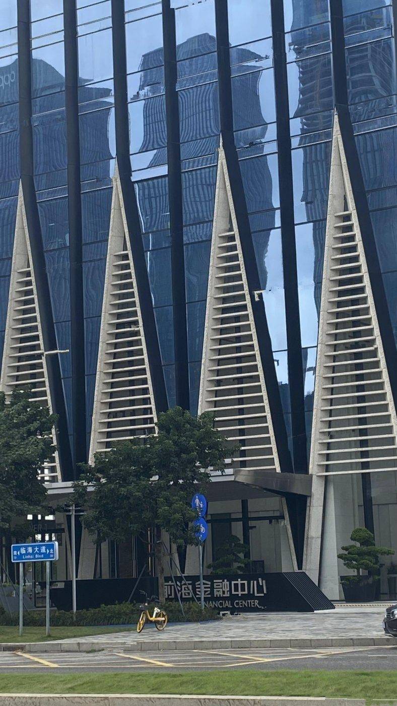 恒裕前海金融中心国金汇