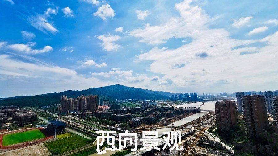横琴南光大厦