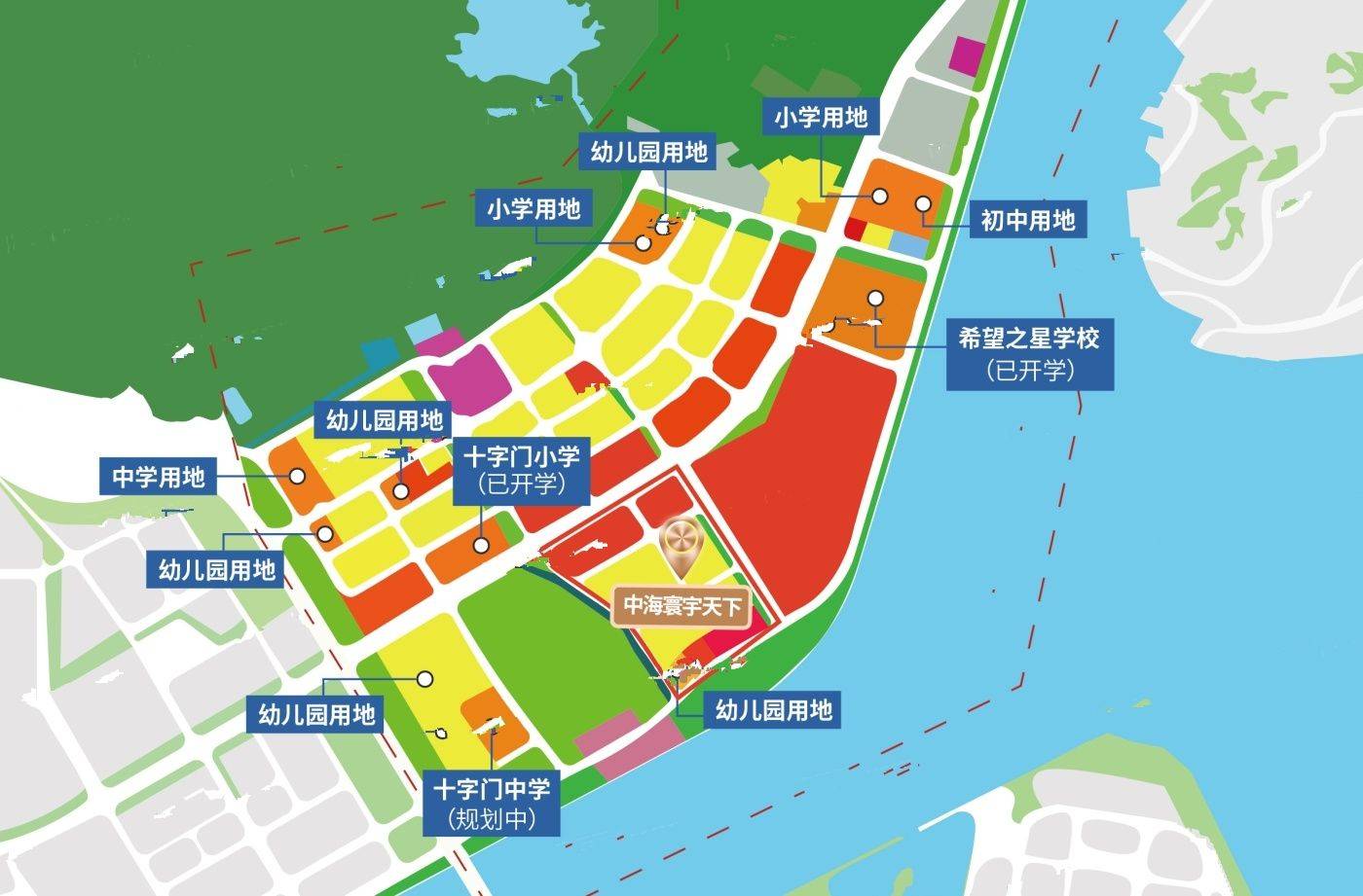 中海汇德里