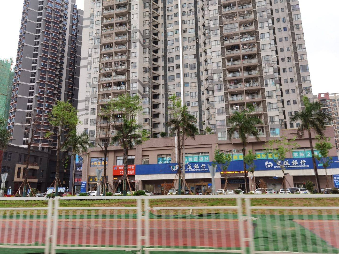 昊翔源壹城峰荟