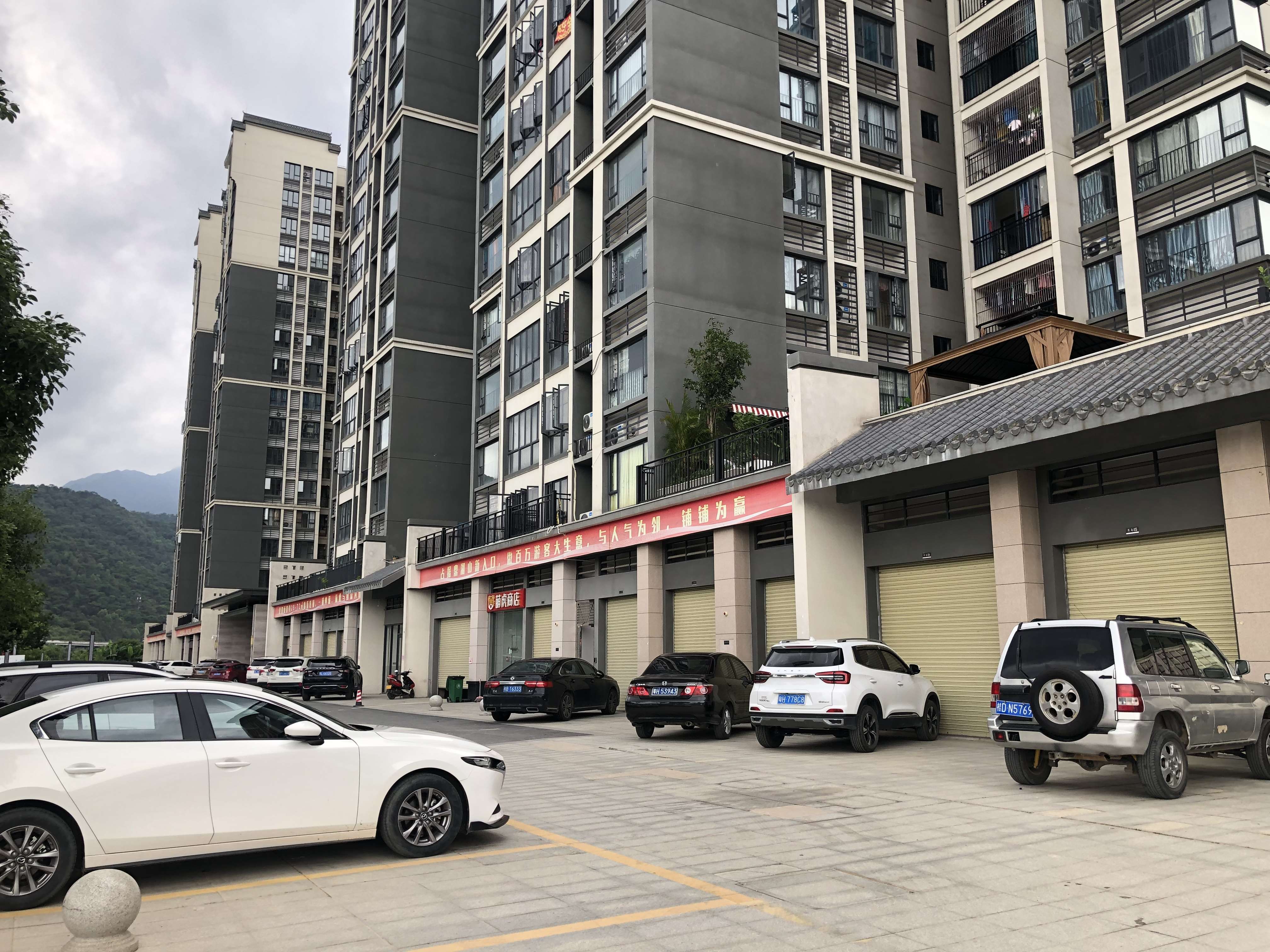 涛汇翠湖湾