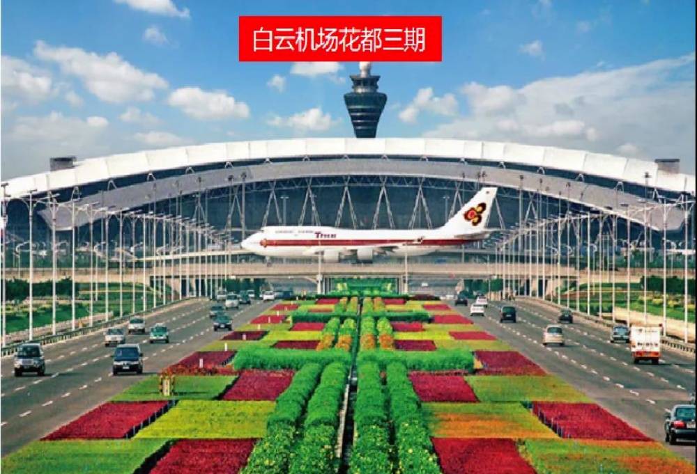 中建映花悦府