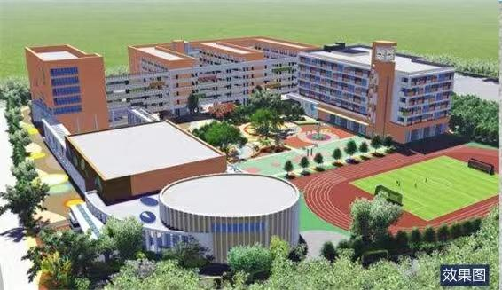 建投榕华里