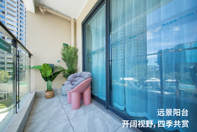 海德花园