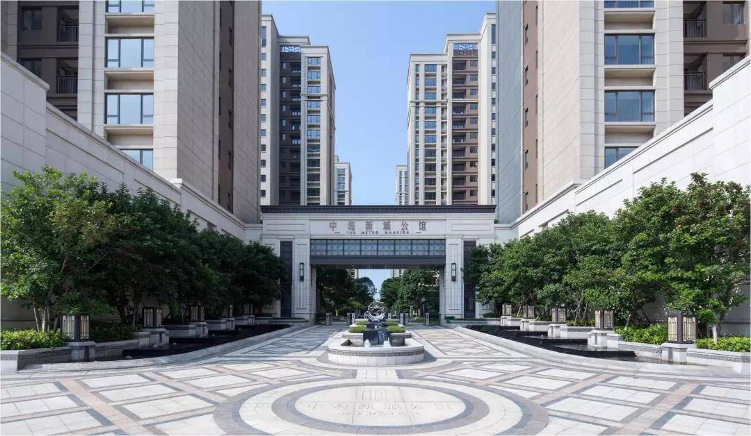 中海新城公馆(肇庆)