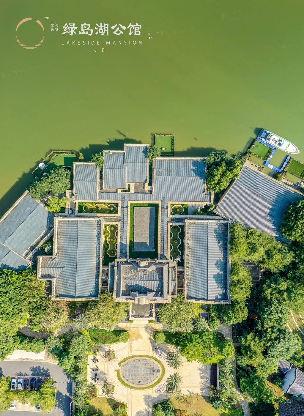 世茂弘阳绿岛湖公馆