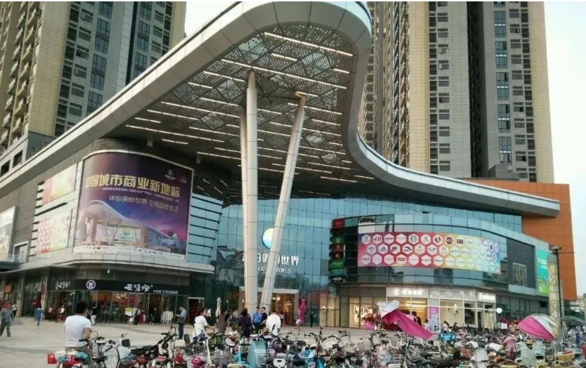 君胜熙玥湾花园