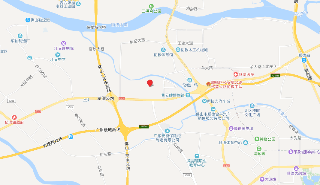 新仕名府