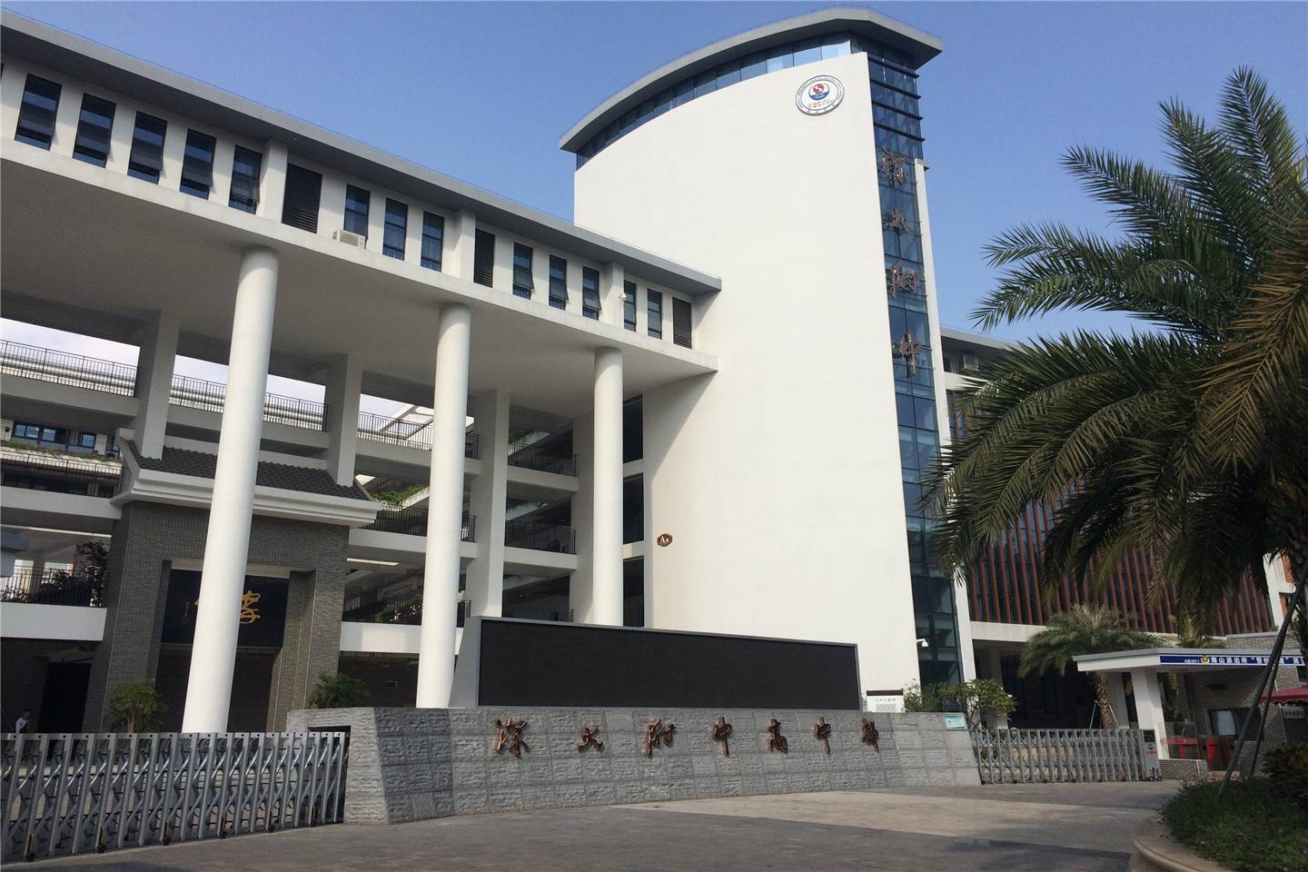 恒裕前海金融中心国金汇