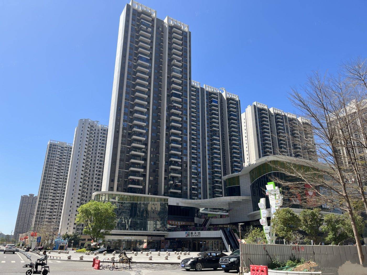 昊翔源壹城中心