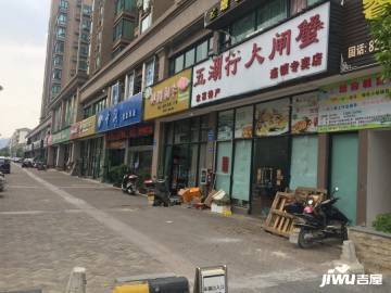 融信天樾府