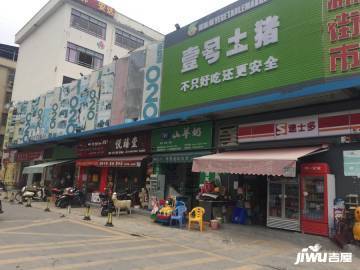 融信天樾府