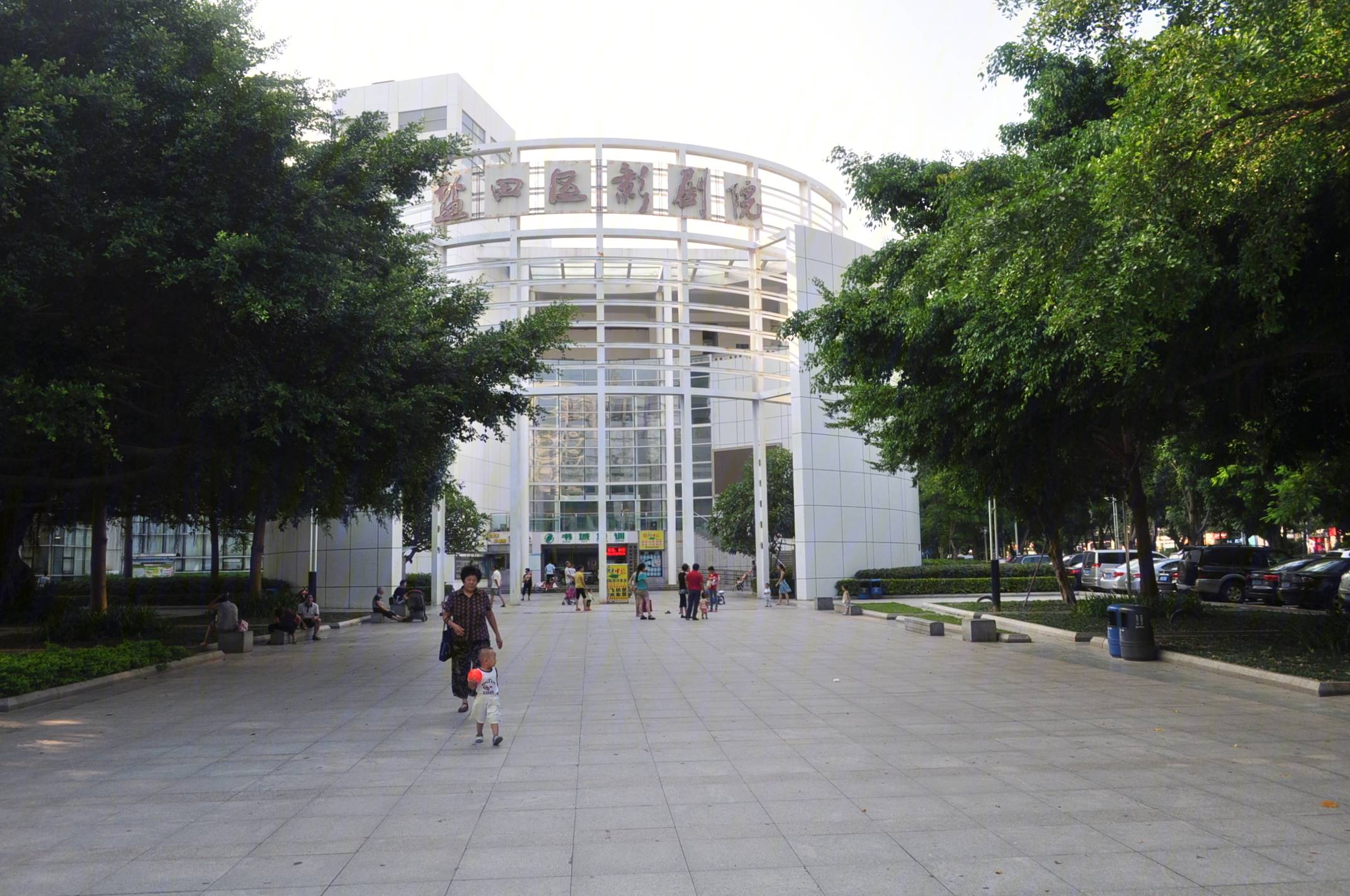 首开龙湖天琅