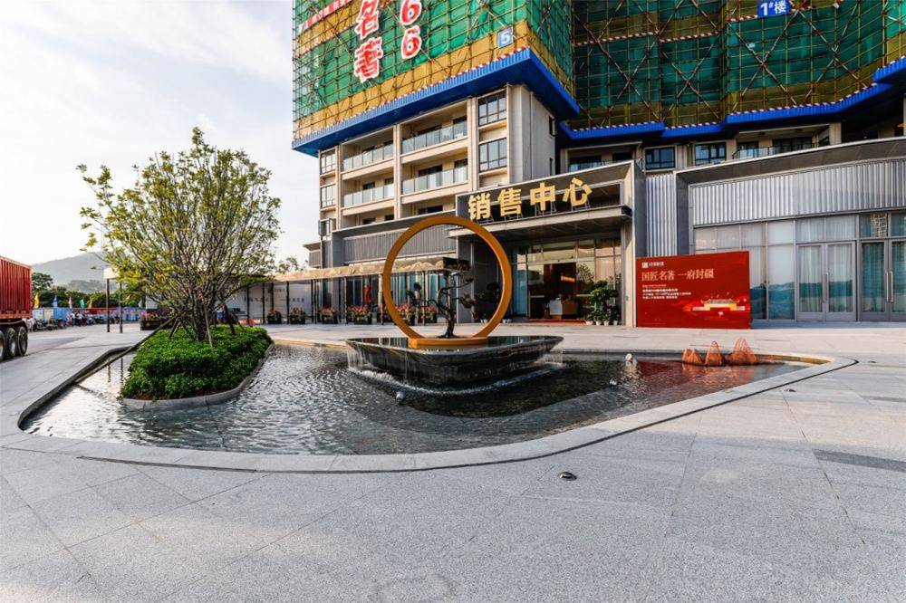 中铁诺德梓悦台