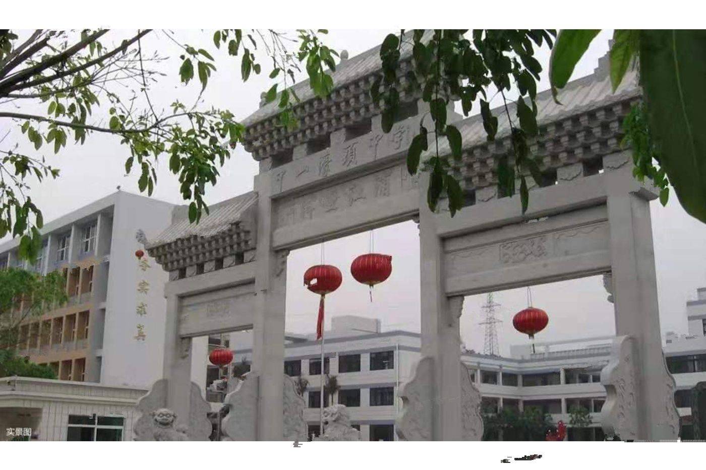 岐江东岸