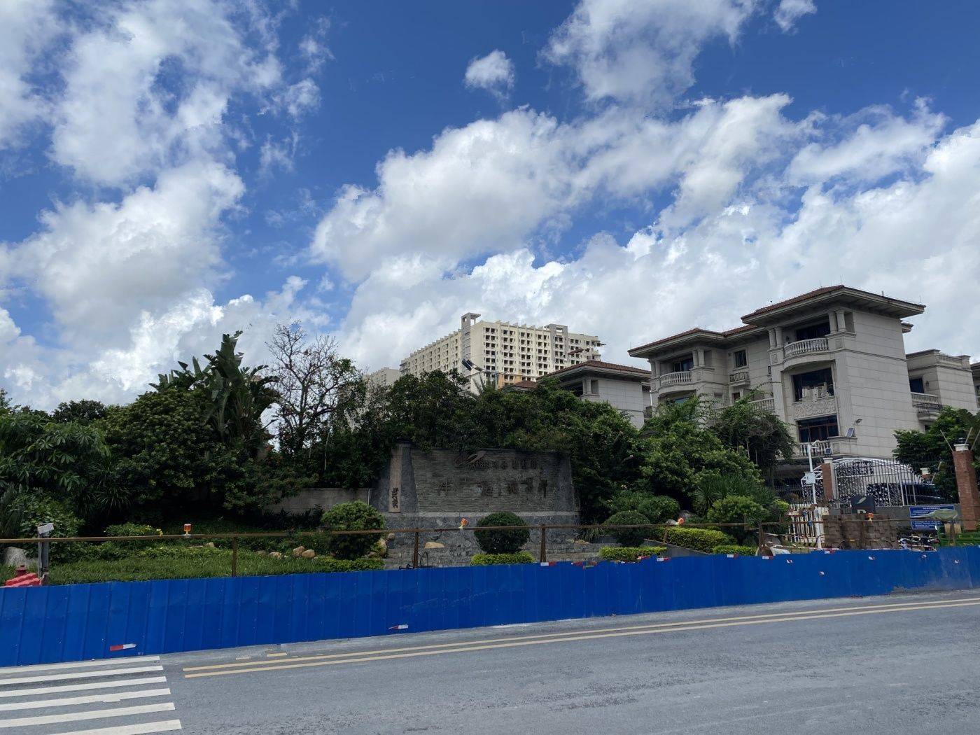 远洋雅居乐风景