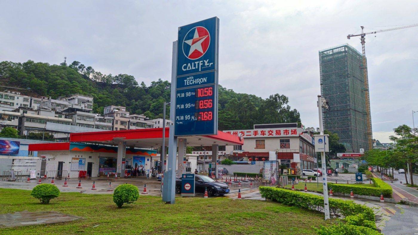 翔顺花园