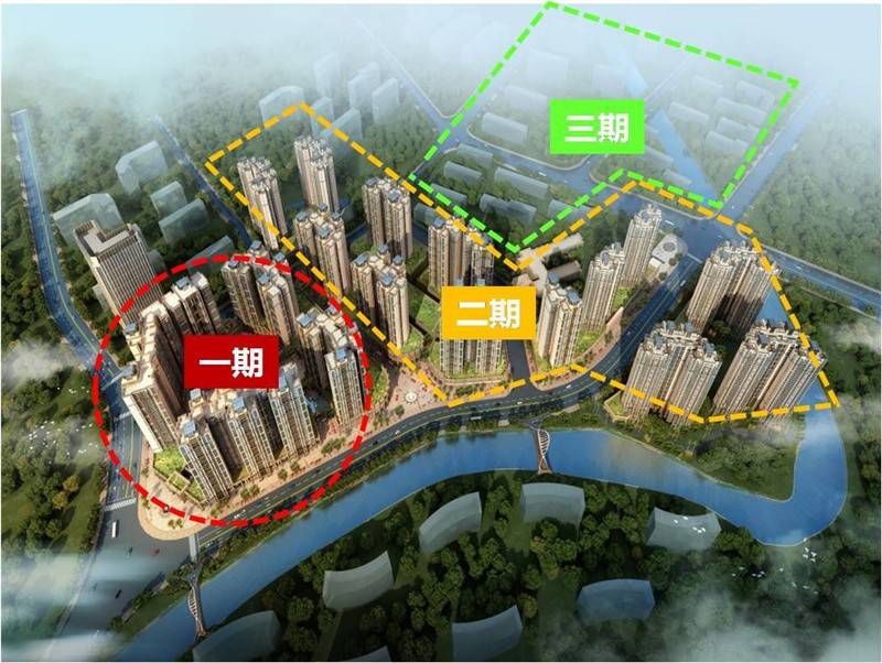 龙江太古城